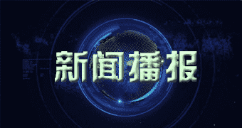 纳雍近日报道零二月二三日柿子价格多少钱一斤_本日柿子价格行情查看